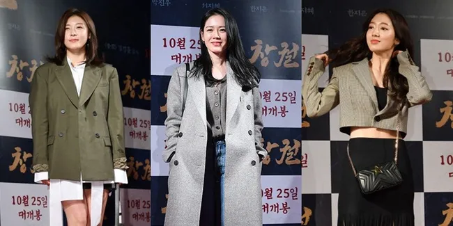 Premier 'RAMPANT' Bertabur Bintang, Park Shin Hye Sampai Yoona