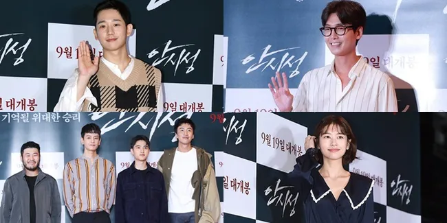 Premier 'THE GREAT BATTLE' Penuh Bintang, Ada Squadnya Jo In Sung