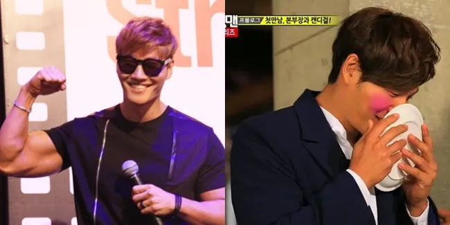 Seleb Ganteng Korea Macho, Tapi Aslinya Bikin Ngakak Banget