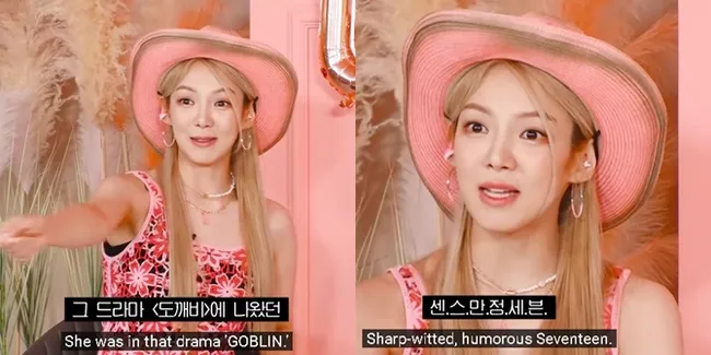 Sering Lupa, Ini Potret Saat Hyoyeon SNSD 'Mengganti' Nama Kim Go Eun dan Selebritis Lainnya