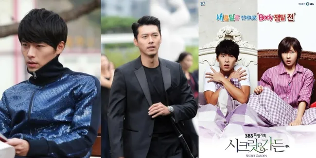 Transformasi 9 Pemeran Drama 'SECRET GARDEN' Setelah 10 Tahun, Ada yang Terlihat Lebih Muda Sampai Bikin Pangling