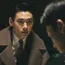 Drama Korea Tentang Penggelapan Dana Perusahaan dan Berbagai Intrik 