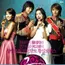 'Princess Hours' Dibahas Lagi, Gambar Gede Jadi Background Istana Jadi Sorotan