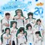 Rahasia SUJU Awet dan Kompak hingga 20 Tahun