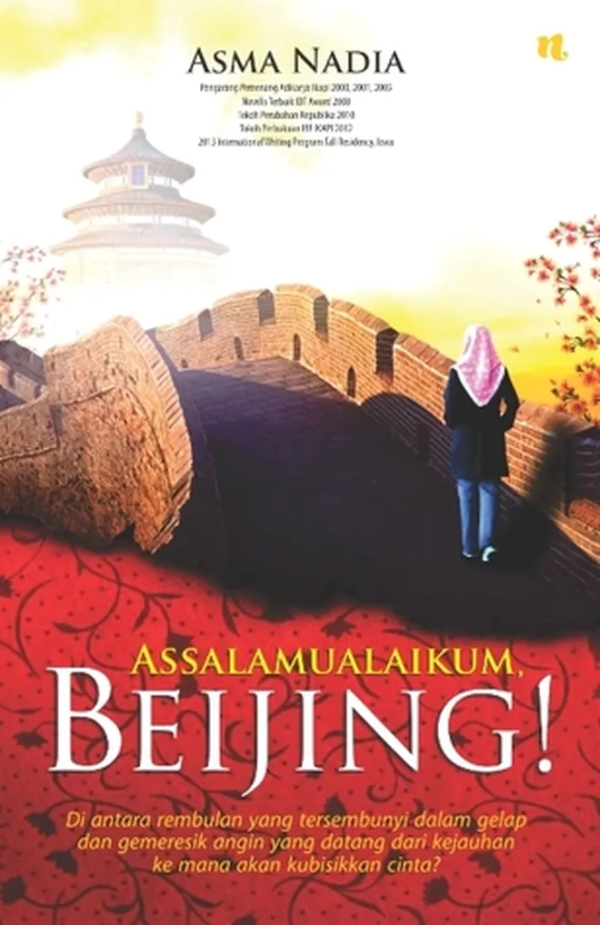 Bahasa Yang Menarik