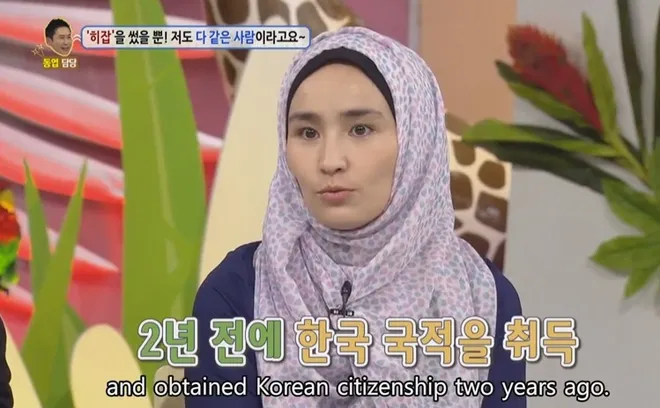 Sudah Jadi WN Korea, Wanita Berhijab Ini Masih Dapat Diskriminasi
