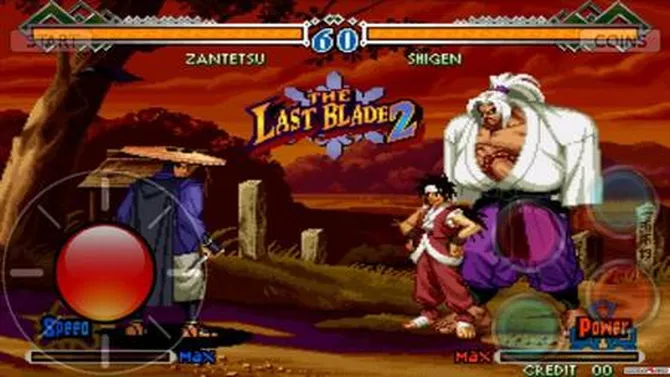The Last Blade