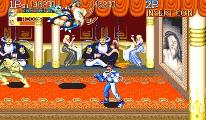 Captain Commando