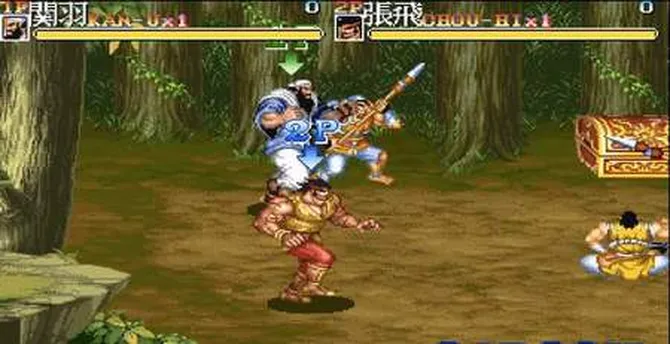 Samkok Arcade