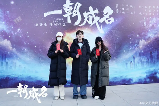 Dunia Baru Bernama Genesis