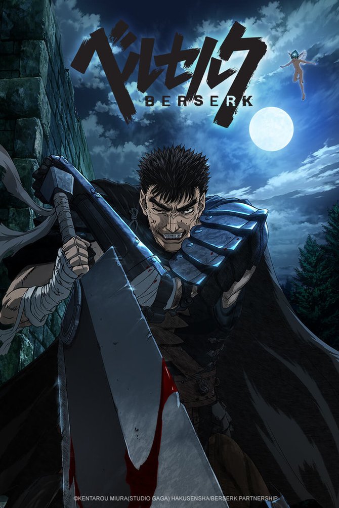 AnimeSaturn - Berserk: The Golden Age Arc - Memorial Edition