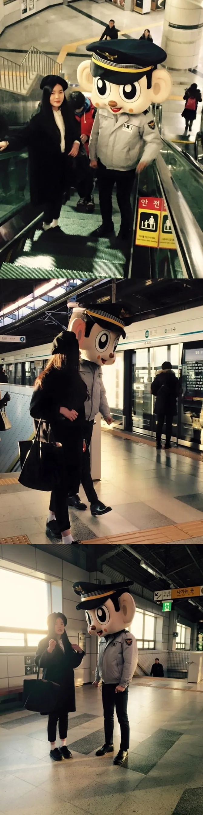 foto: pakai kostum boneka polisi cute, choi siwon pelukable