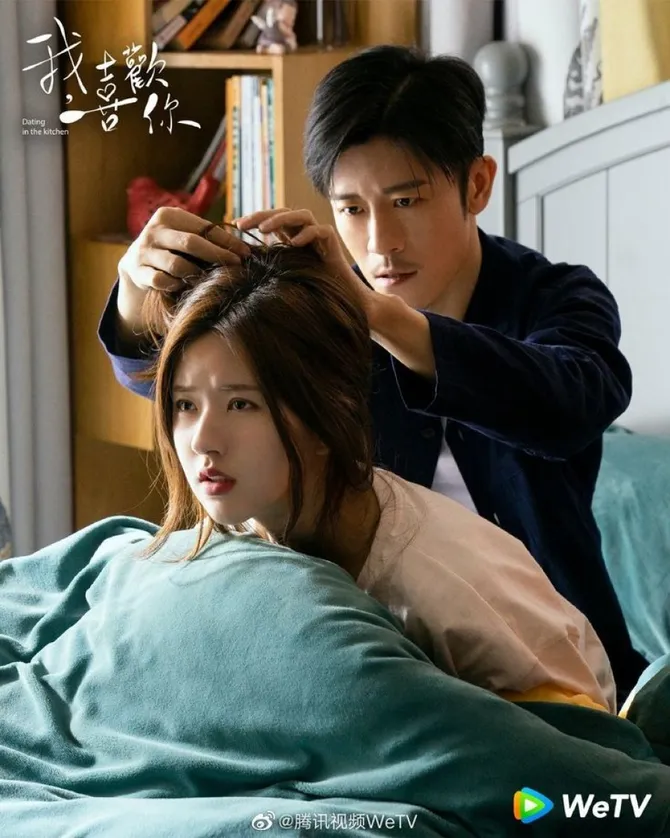 Sinopsis DATING IN THE KITCHEN Drama China Tentang Kisah Cinta CEO dan