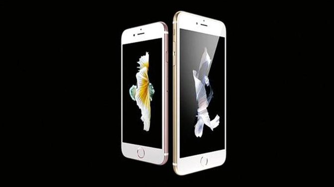 8 Kelebihan IPhone 6s, Ketahui Kekurangan Dan Harga Terbarunya Di Tahun ...