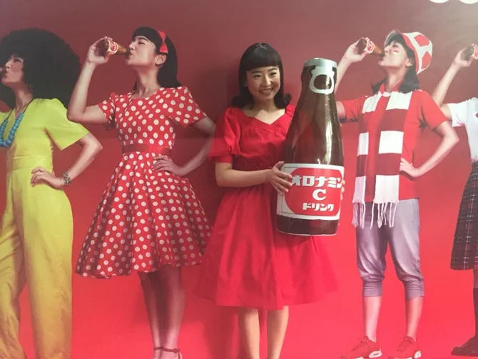 haruka nakagawa sibuk mondar-mandir indonesia-jepang, apa yang terjadi?