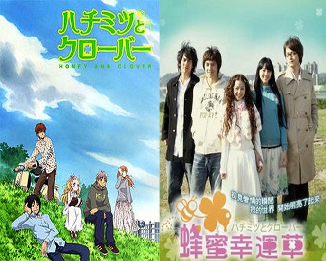 Vic Zhou  Drama Taiwan Populer Ini Dari Cerita Komik 