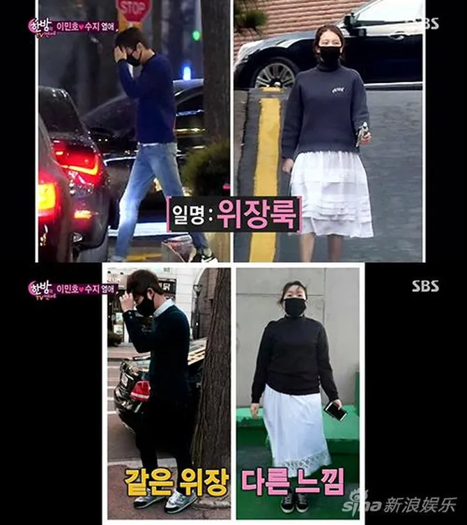 lucu, style pacaran min ho suzy jadi trend baru parodi di korea?