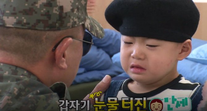 Song Manse cute banget mendadak nangis saat latihan 