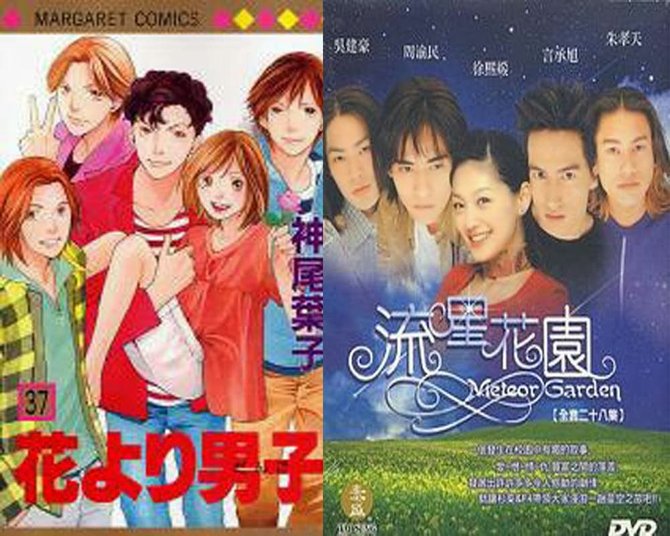 Vic Zhou  Drama Taiwan Populer Ini Dari Cerita Komik 