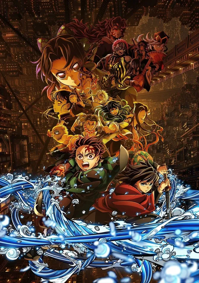 Sinopsis DEMON SLAYER: INFINITY CASTLE