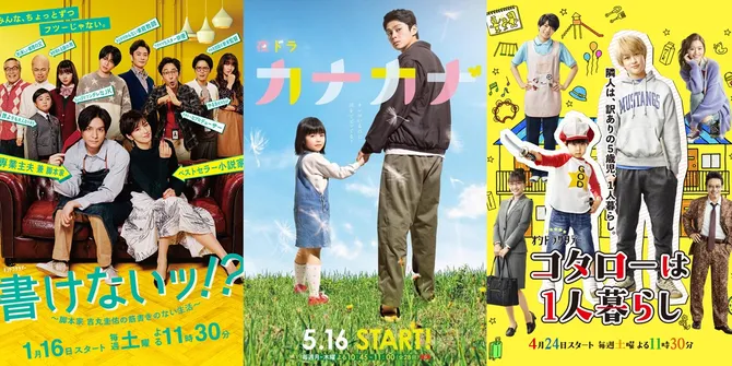 10 Drama Jepang Heartwarming yang Cocok untuk Me Time, Pilihan Penuh Rasa dan Kehangatan