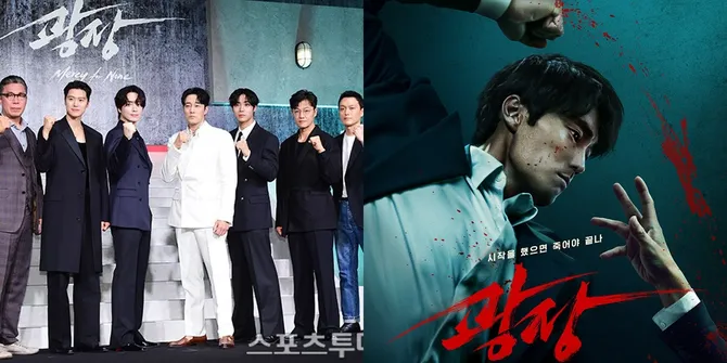 3 Hari Rilis, Drama Korea Terbaru MERCY FOR NONE Langsung Nomor 1 di Netflix Indonesia