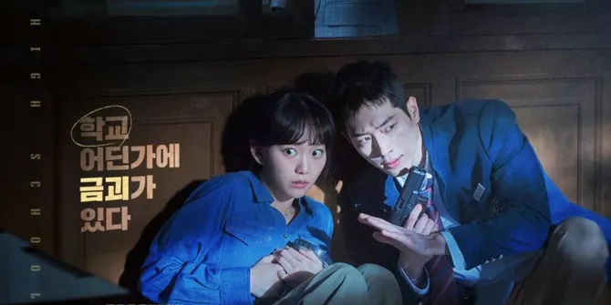 4 Rekomendasi Drama Korea Seo Kang-Joon yang Bikin Karirnya Menanjak