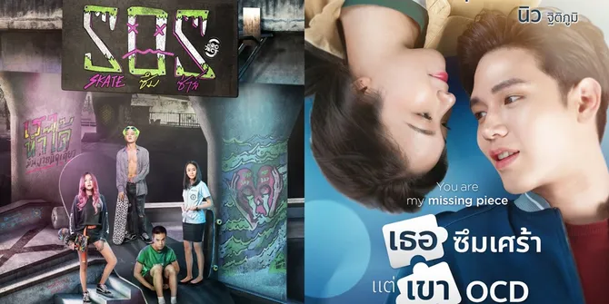 4 Rekomendasi Drama Thailand tentang Penyakit Kronis, Tampilkan Cerita Menyentuh