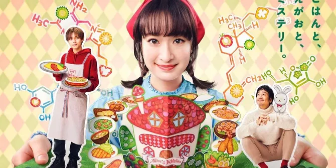 5 Drama Jepang Underrated yang Wajib Masuk Watchlist
