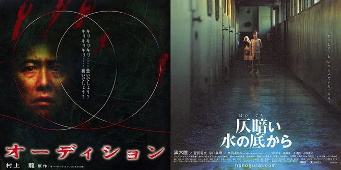 5 Film Horor Jepang Paling Seram Sepanjang Masa, Tonton dan Rasakan Kengeriannya
