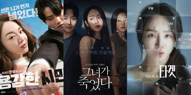 5 Rekomendasi Film Shin Hye Sun Paling Terbaru di Tahun 2020-an, dari Action Komedi - Thriller Mengerikan