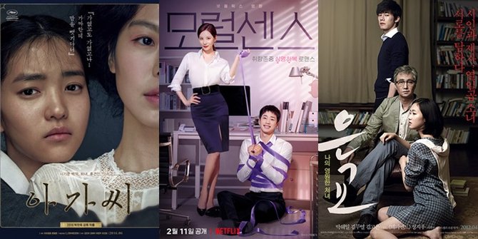Rekomendasi Film Semi Korea Yang Penuh Adegan Panas 54 Off 