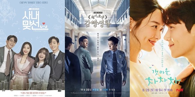 6 Rekomendasi K-Drama Untuk Penonton Pemula, Cerita Ringan Tapi Bikin ...