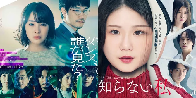 7 Drama Jepang Romantis Misteri Terbaru Ini, Tawarkan Plot Twist yang Tak Terduga
