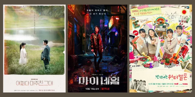 7 Drama Korea Perjuangan Anak Untuk Orang Tua, Aksi Balas Dendam dan Time Travel