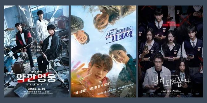 7 Rekomendasi Drama Korea Thriller yang Dibintangi Idol K-Pop: Ada Kim Woo Seok di 'NIGHT HAS COME'!