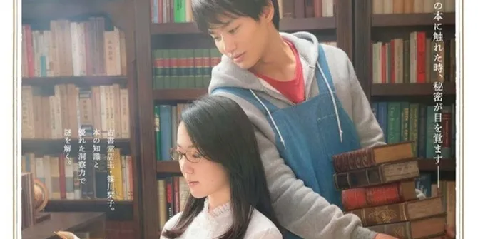 9 Rekomendasi Film Jepang Bertema Toko Buku Tua dan Kenangan, Penuh Kisah Hangat