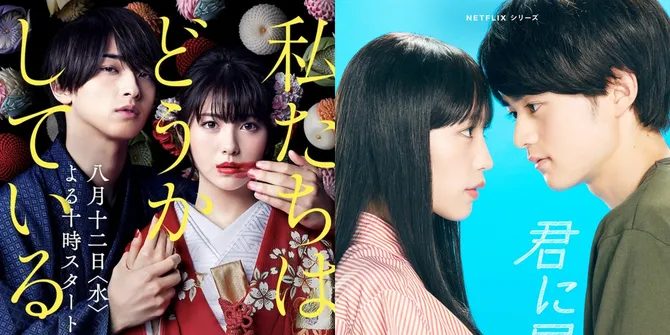 Adegan Romantis di Drama Jepang Selalu Berkesan, Ini Daftarnya yang Paling Viral