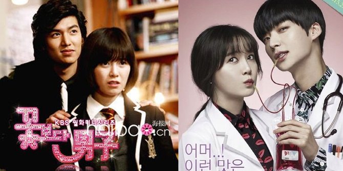 lee min ho sale con ku hye sun movies terbaru