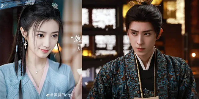 Ao Ruipeng dan Huang Yi Dikabarkan Main Drama China Moon Unfading