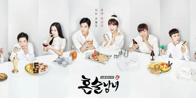 Drinking Solo