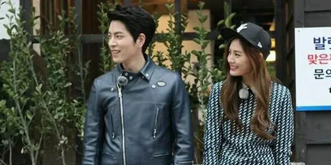 Bantah Pacaran, Hong Jong Hyun & Nana Sebatas Berteman Dekat