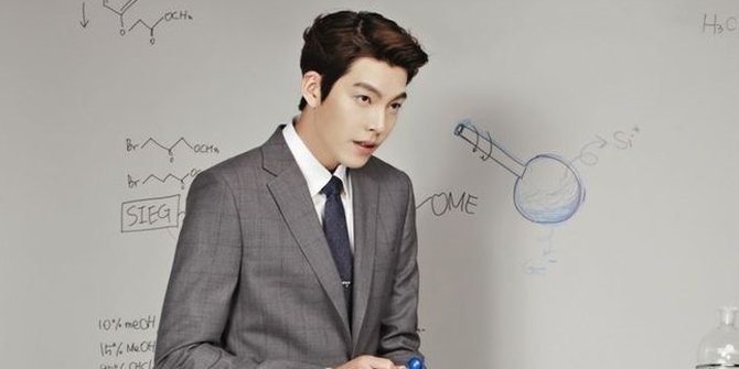 Cara Instan Buat Keren Kim Woo Bin Bagikan Rahasia Badan