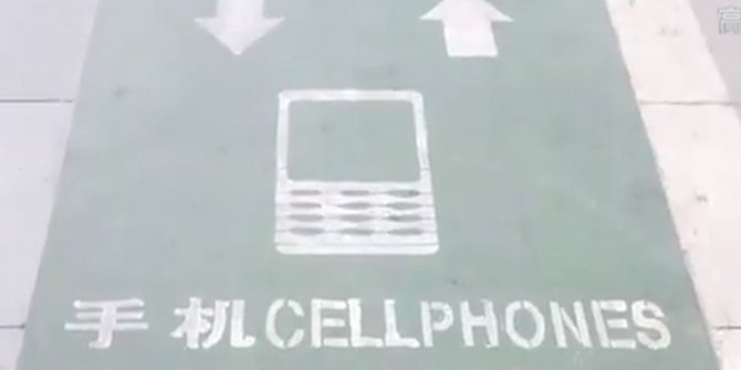 China Perkenalkan Jalur Khusus Untuk Pengguna Smartphone Yang Seperti 'Zombie'