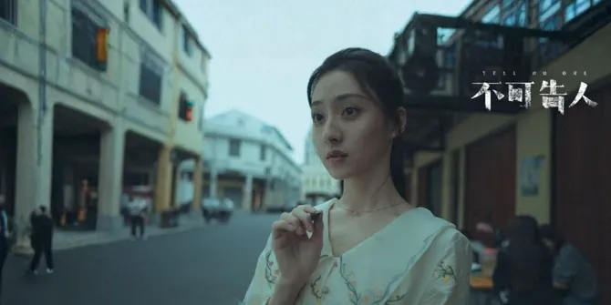 Deretan Drama Action Thriller yang Diperankan Li Yitong Ini Wajib Masuk Watchlist