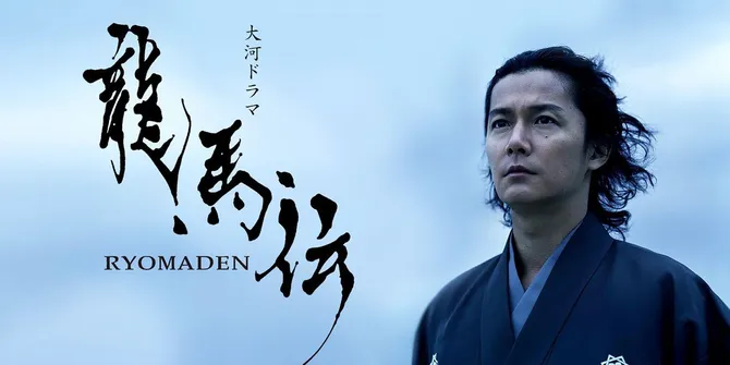 Apa yang Akan Kamu Lakukan Jika Hidupmu Seperti Ini? 7 Kisah Nyata yang Diangkat Jadi Drama Jepang Menyentuh