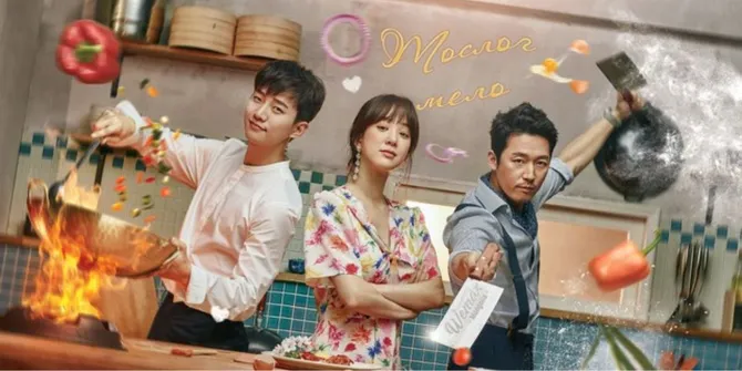 Di Balik Aroma Masakan Ada Rahasia Gelap: 14 Drakor Restoran yang Bikin Lapar dan Deg-degan - Terbaru Tastefully Yours