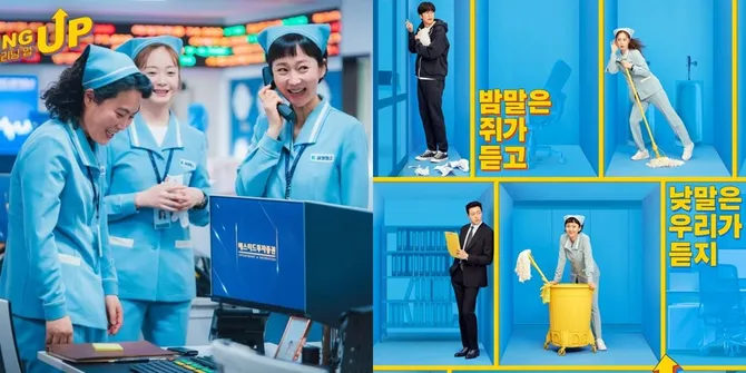 Drama Terbaru Jeon So Min CLEANING UP Rilis 2022, Kerja Sama Petugas Cleaning Service yang Masuk Dunia Trading