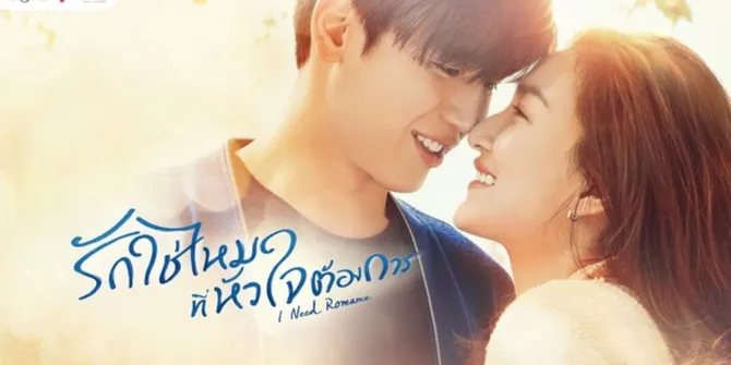 Cinta Tanpa Batas Usia? 5 Drama Thailand Ini Buktikan Bahwa Perbedaan Umur Bukan Masalah