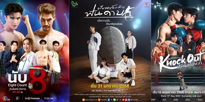 Drama Thailand Genre Sport Terbaru 2025